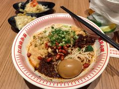 -遇见小面(广州南站店)