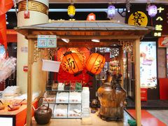 -南市食品街