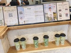 -霸王茶姬(正佳广场店)