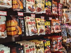 -黑色经典臭豆腐·湖南特产(潇湘文化店)