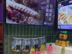 -山里屯铁锅炖·东北菜(康桥店)