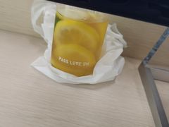 -可颂坊(中心书城店)