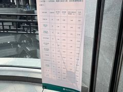 -黑龙江中医药大学附属第一医院