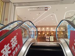 -凯德MALL(西直门店)