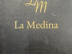 -La Medina餐厅(亮马河南路店)