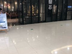 -海鼎荟海鲜姿造(晋江宝龙店)
