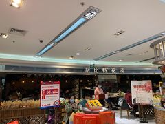等位区-斯比特花园西餐厅(东方商厦店)