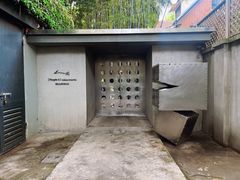 -穹六人间 people 6(岳阳路店)