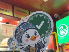 -但家香酥鸭(民生路总店)
