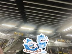 -陆家浜路(地铁站)