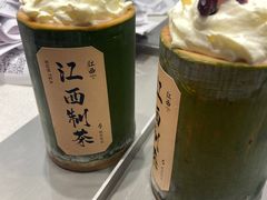 -KUNCHA鲲茶·江西制茶(铜锣湾店)