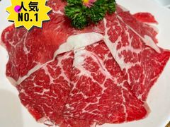 草原羔羊肉-海底捞火锅(龙湖北京大兴天街店)