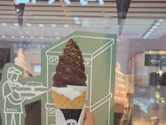 -ZAKUZAKU(中大国际高新店)