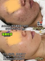 点击看大图 -Lumi露米·美甲美睫品质店