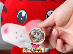 -中国工商银行(南翔支行)