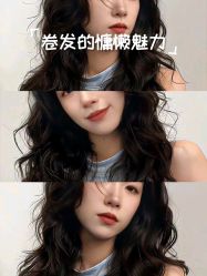 -乾健·烫染·接发SALON