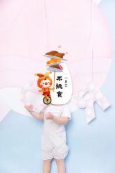 -俏宝贝照相馆(QBB儿童摄影)