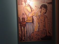 -沐森 •疗愈头疗馆(打浦桥店)