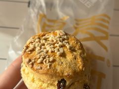 -原麦山丘(金地店)