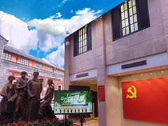 -中共二大会址纪念馆