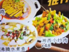 -尚荟汤泉生活馆