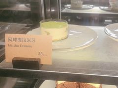 -Wagas沃歌斯(枫蓝国际店)
