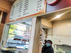 -吾家香港烧腊专门店