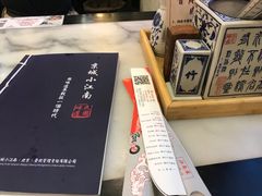 -京城小江南·土菜馆·蒸白鱼(东四十条店)