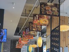 -和合谷(德外店)