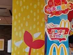 -麦当劳(开萝大道店)