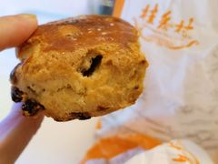 芝士司康-桂香村(护国寺店)