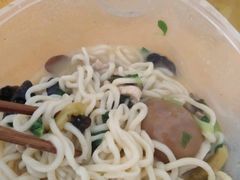 -泰顺江南春面馆