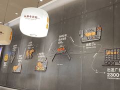 -潮发潮汕牛肉店(长隆店)