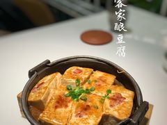 -原味田园·客家菜·土窑鸡(中航城君尚购物中心店)