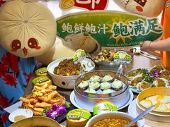 -隆喜元鱼汤包·海鲜(中联广场店)