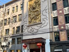 -乾隆美食·本帮菜(黄河路店)