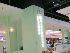 -川人百味(亿合城店)