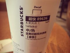 -大连凯丹广场