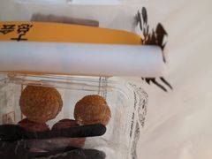 -糕材生(龙湖北京大兴天街店)