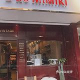柳州中古店里的高逼格下午茶
