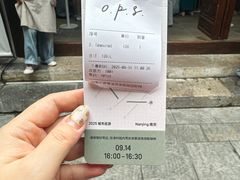 -O.P.S. CAFE