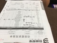-佰丽爱家全屋定制(汶水店)