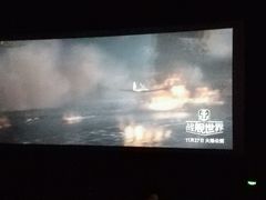 -CGV星星影城(颐堤港ScreenX店)