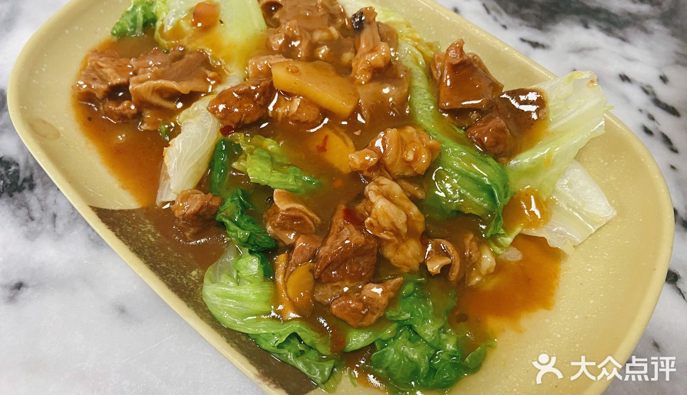 唐家九记