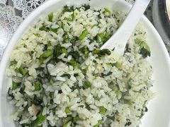 -旺山·浪头人家