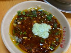 -人和水上飘(第一家店)