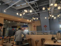 -翡翠拉面小笼包Crystal Jade(上海浦东国际机场T1店)