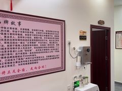 -张钰强中医正骨推拿连锁(唐家人才公寓店)