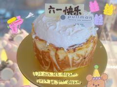 -福州泰禾铂尔曼酒店·大堂酒廊