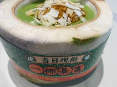 -虎婆冷饮店·海南特色炒冰(三亚湾店)